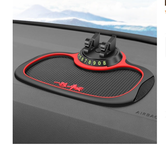 Non-Slip Car Phone Pad For 4-in-1