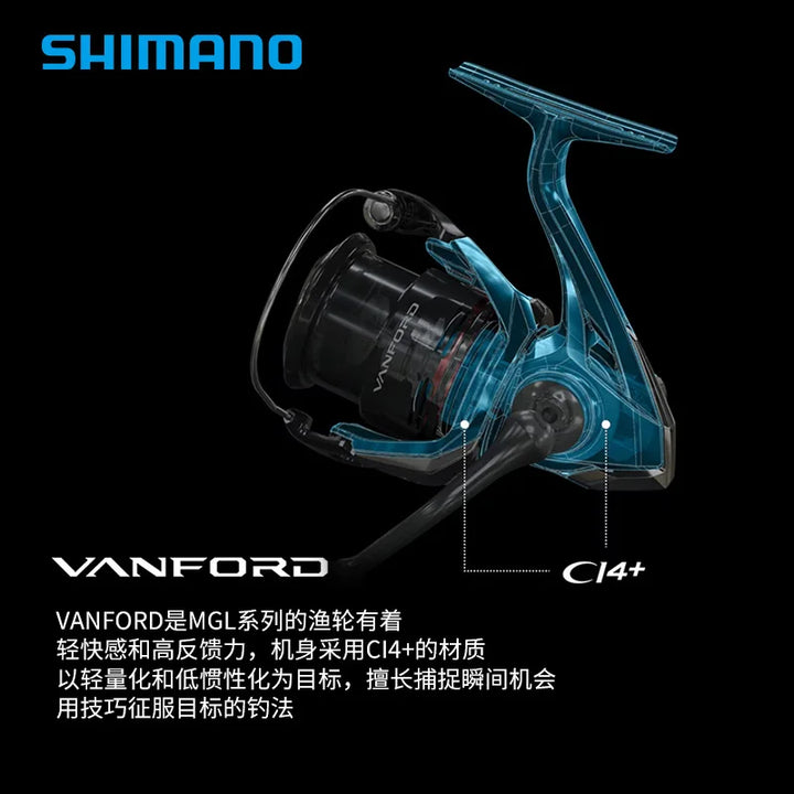 Shimano Original 2024 NEW VANFORD Spinning Fishing Reel Metal Spool CI4