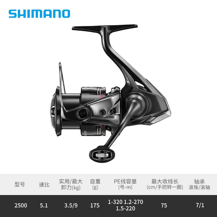 Shimano Original 2024 NEW VANFORD Spinning Fishing Reel Metal Spool CI4