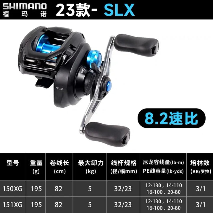 Original 2023 SHIMANO SLX  150 151 150HG Baitcasting Fishing Reel S3D Spool HAGANE