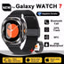 2024 New Galaxy Smart Watch 7 Ultra Men AMOLED Screen Multi-Function Sports Fitness