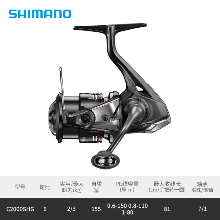 Shimano Original 2024 NEW VANFORD Spinning Fishing Reel Metal Spool CI4