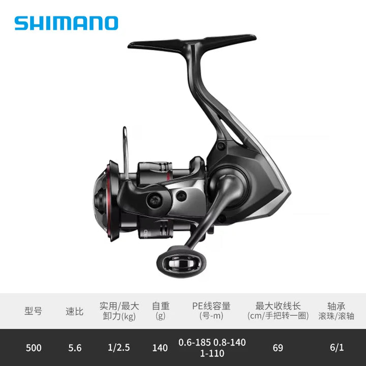 Shimano Original 2024 NEW VANFORD Spinning Fishing Reel Metal Spool CI4