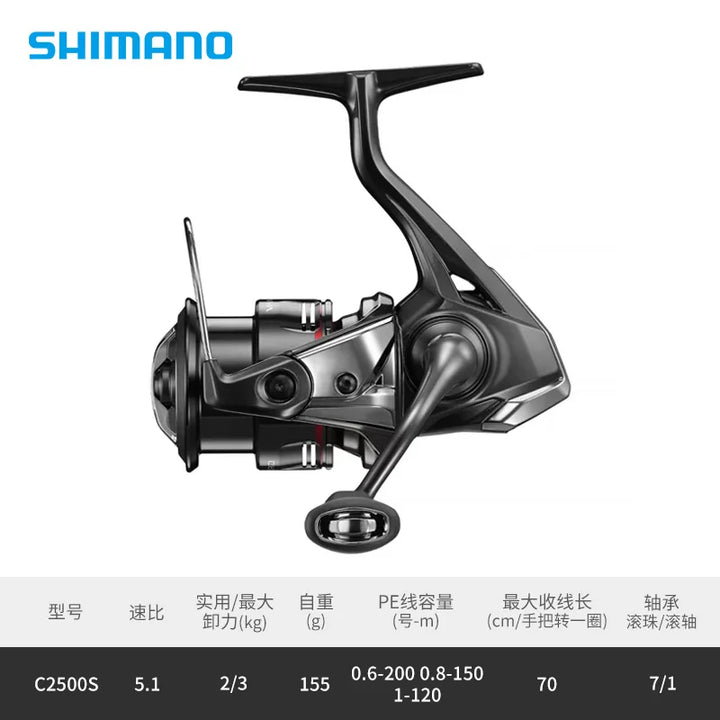 Shimano Original 2024 NEW VANFORD Spinning Fishing Reel Metal Spool CI4