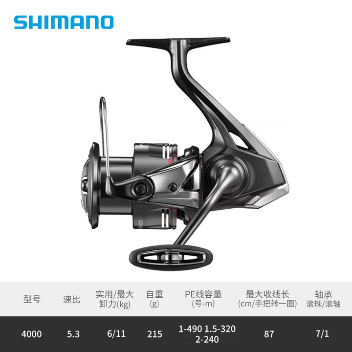 Shimano Original 2024 NEW VANFORD Spinning Fishing Reel Metal Spool CI4