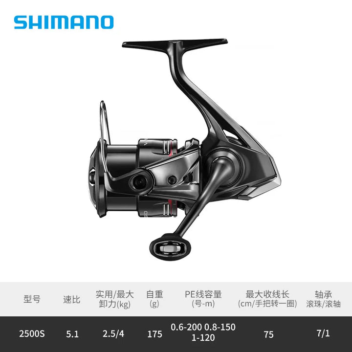 Shimano Original 2024 NEW VANFORD Spinning Fishing Reel Metal Spool CI4