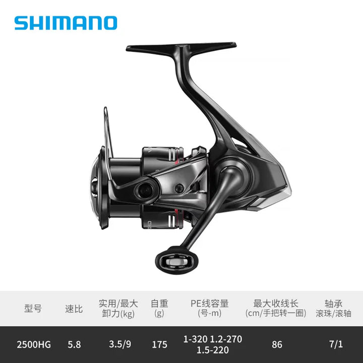 Shimano Original 2024 NEW VANFORD Spinning Fishing Reel Metal Spool CI4