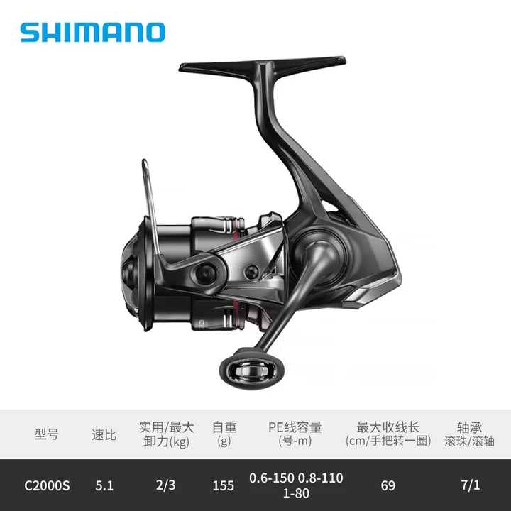 Shimano Original 2024 NEW VANFORD Spinning Fishing Reel Metal Spool CI4