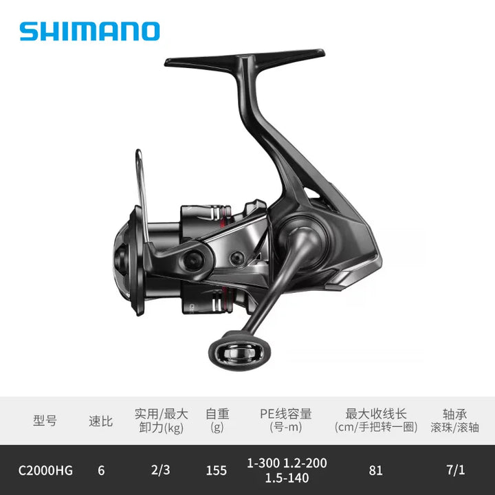 Shimano Original 2024 NEW VANFORD Spinning Fishing Reel Metal Spool CI4