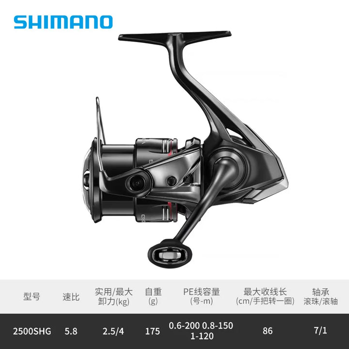 Shimano Original 2024 NEW VANFORD Spinning Fishing Reel Metal Spool CI4