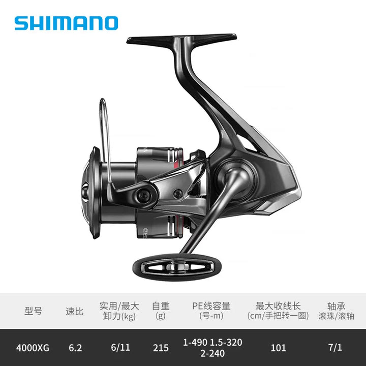 Shimano Original 2024 NEW VANFORD Spinning Fishing Reel Metal Spool CI4