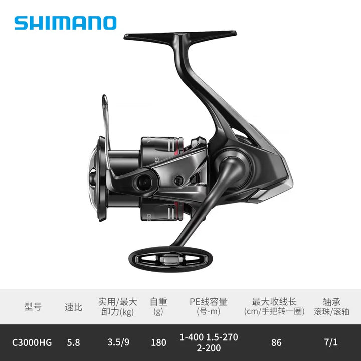 Shimano Original 2024 NEW VANFORD Spinning Fishing Reel Metal Spool CI4