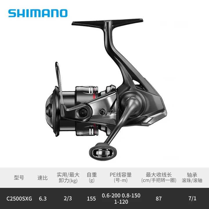 Shimano Original 2024 NEW VANFORD Spinning Fishing Reel Metal Spool CI4