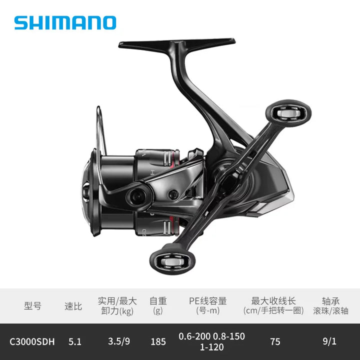 Shimano Original 2024 NEW VANFORD Spinning Fishing Reel Metal Spool CI4