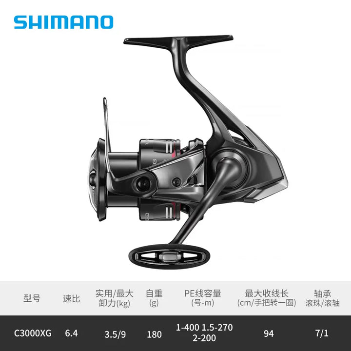 Shimano Original 2024 NEW VANFORD Spinning Fishing Reel Metal Spool CI4